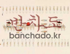 &nbsp;[정조]국장도감의궤 반차도 전체 서소문역사박물관 소장&nbsp; 40X1204cm, 본경 2018&nbsp;