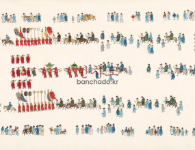 &nbsp;[숙종]기사계첩 중 어첩봉안도 70X100cm 순지 석채, 본경 2019&nbsp;